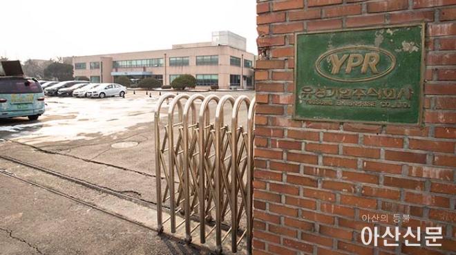 0120_고용노동부 천안지청_02.JPG