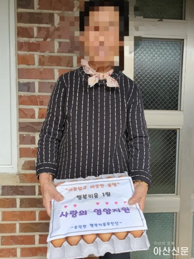 0121_영양계란 지원.jpg