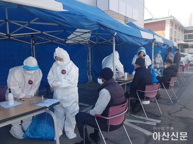 0124_아산시 특별방역.jpg