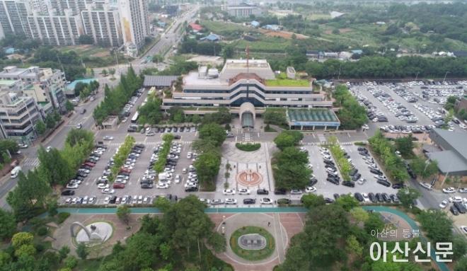0106_아산시청.jpg