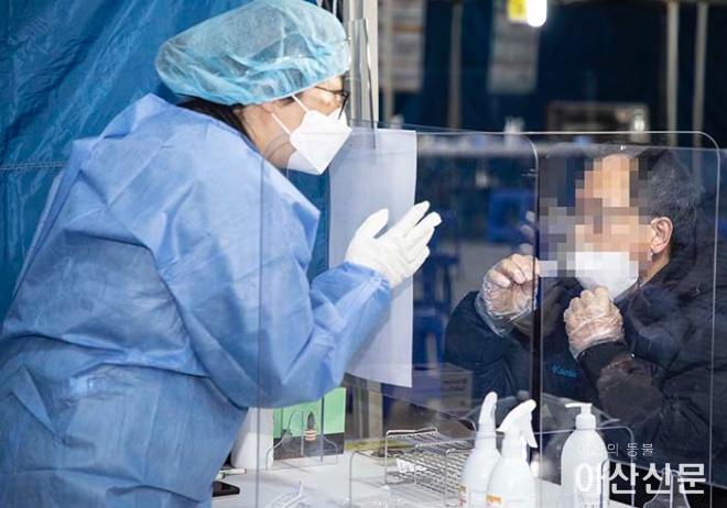 0203_방역체계 전환_01.JPG