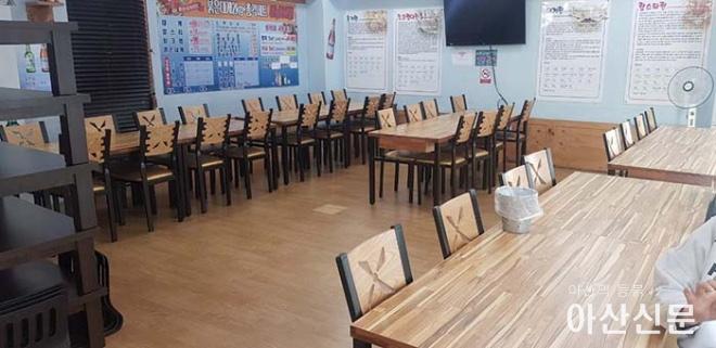 0207_음식점 좌식 테이블.jpg