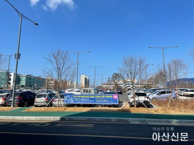 0210_청사 주차장.jpg