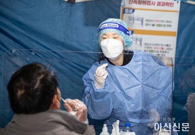 0216_코로나19 현황.jpg