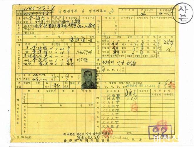 0217_이해윤 기록_01.jpg