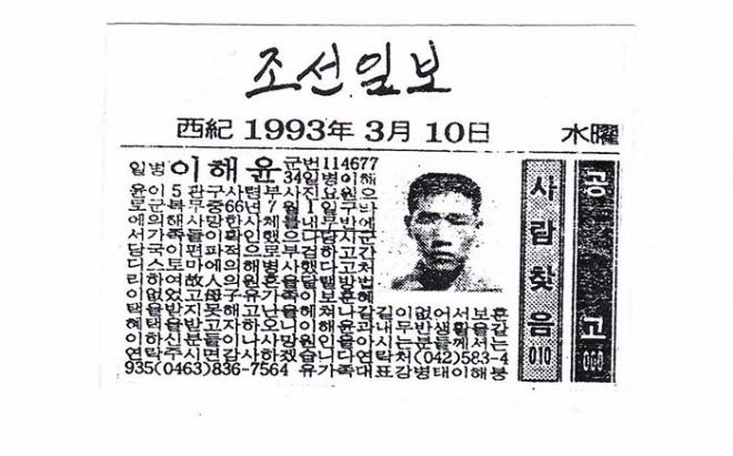 0217_이해윤 기록_02.jpg