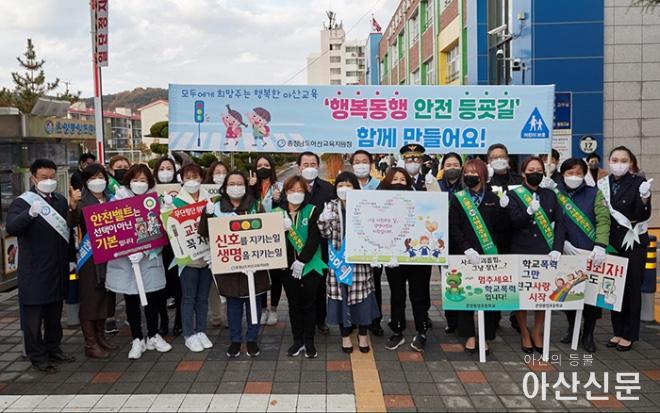 0224_교통사고 줄이기.jpg