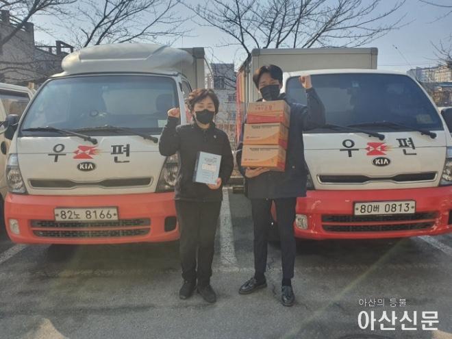 0304_재택치료 키트.jpg