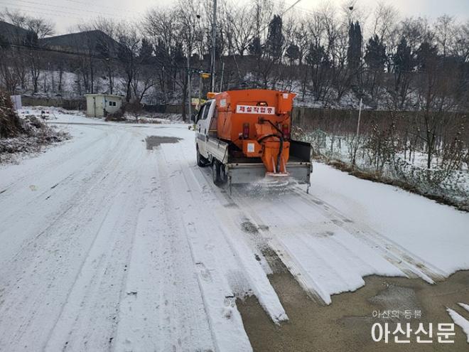 0307_아산제설작업.jpg