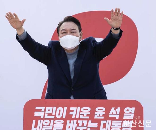 0310_윤석열 당선인.jpg