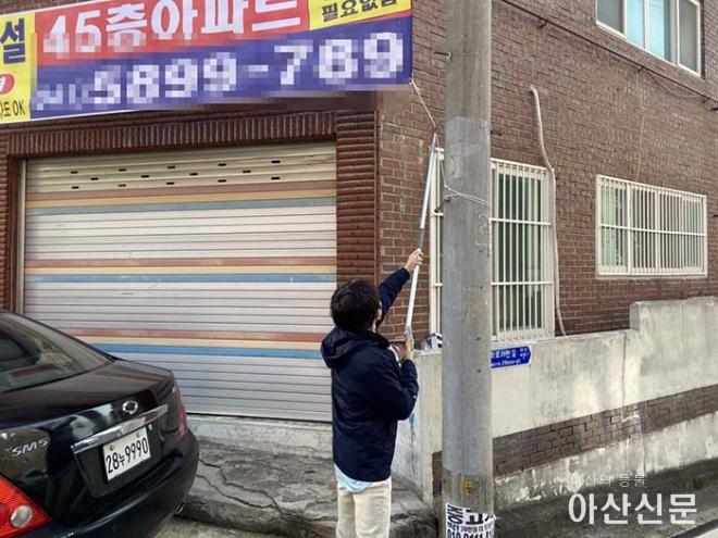 0316_개학기 광고물.jpg