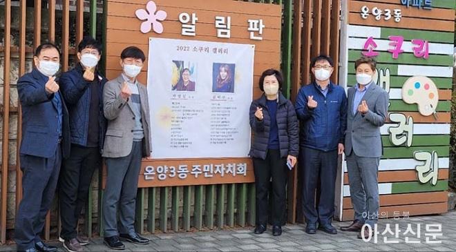 0316_소쿠리 벤치마킹.jpg