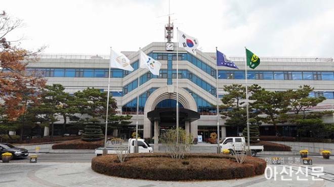 0128_아산시청.jpg