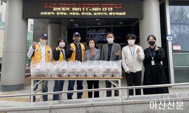 0321_온양 라이온스 클럽.jpg