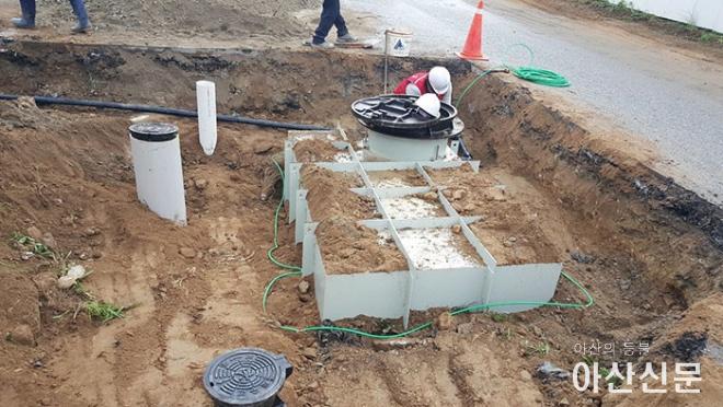 0330_아산시 상수도.jpg