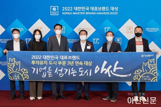 0419_브랜드 대상.jpg