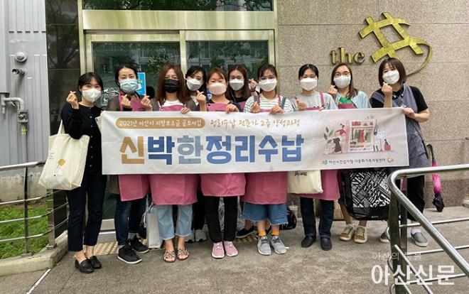 0421_민족과 국적은 달라도.jpg