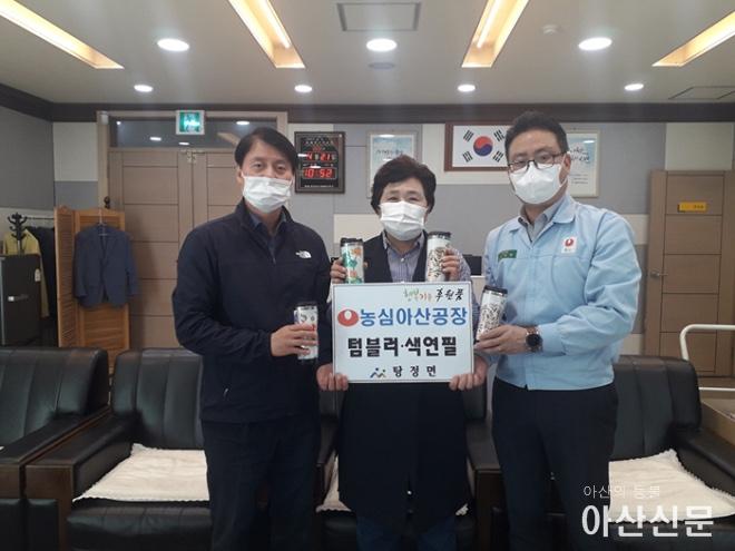 0425_농심 탕정.jpg