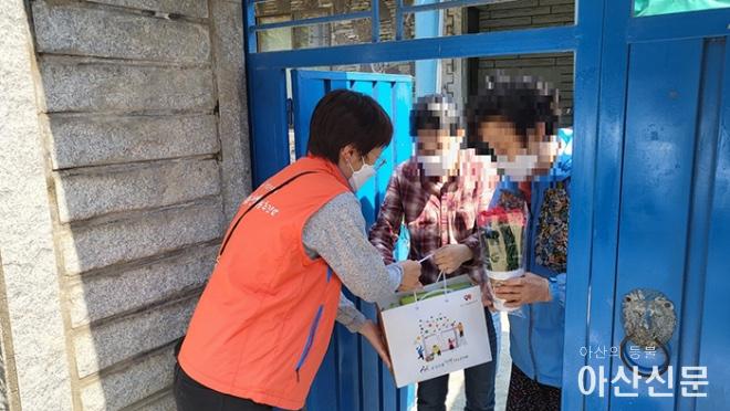 0506_온양 2동 행키.jpg