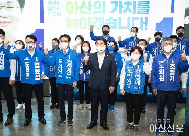 0507_오세현 개소식_01.JPG