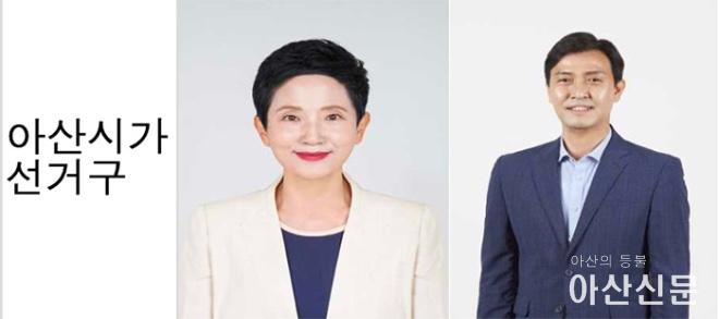 0514_아산가 이기애 명노봉.jpg