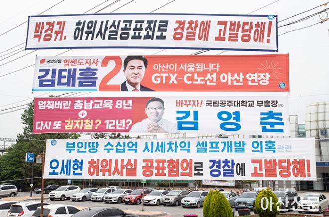 0530_현수막 공방_01.JPG