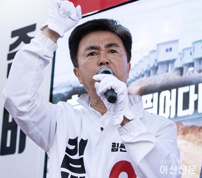 0531_막판 세결집_03.JPG