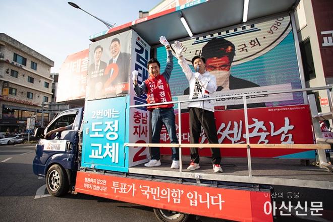 0531_막판 세결집_07.JPG