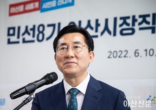 0621_박경귀 당선인_01.JPG