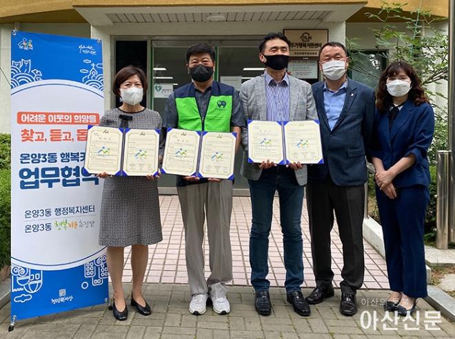 0622_LH 업무협약.jpg