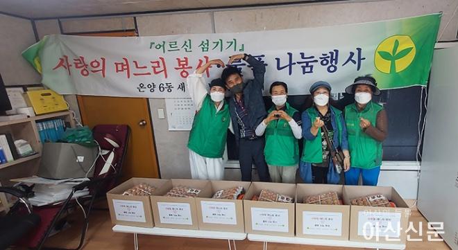 0622_온양 6동.jpg