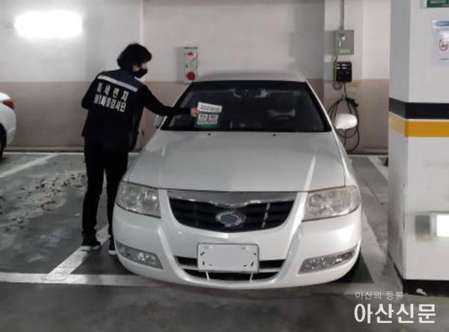 0627_전기차 단속.jpg