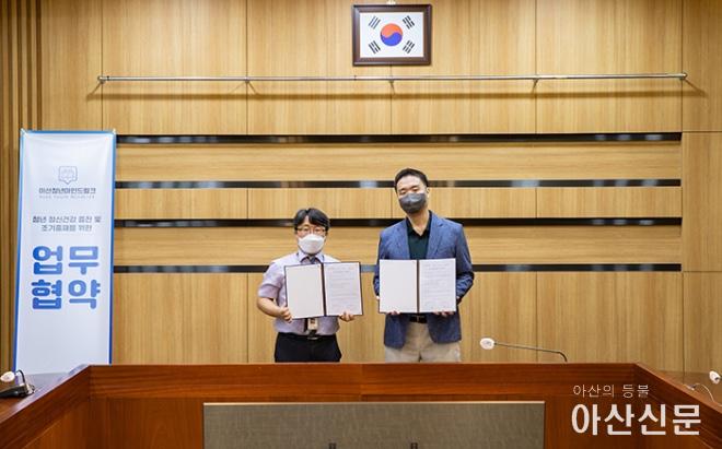 0627_연암대 업무협약.jpg
