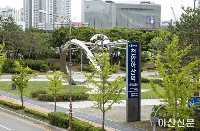 0628_오세현 이임_05.JPG