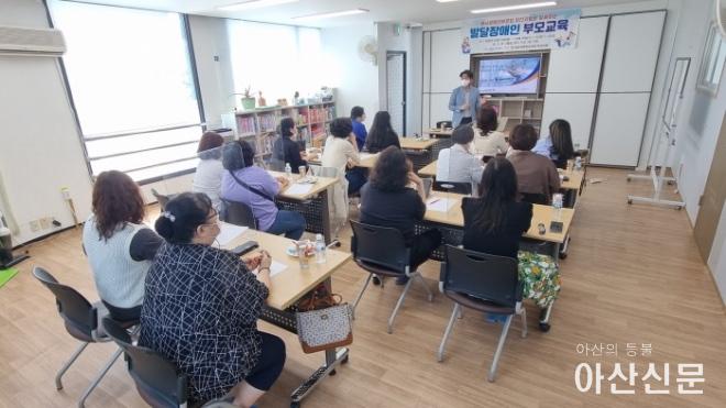 0704_장애인 부모회.jpg