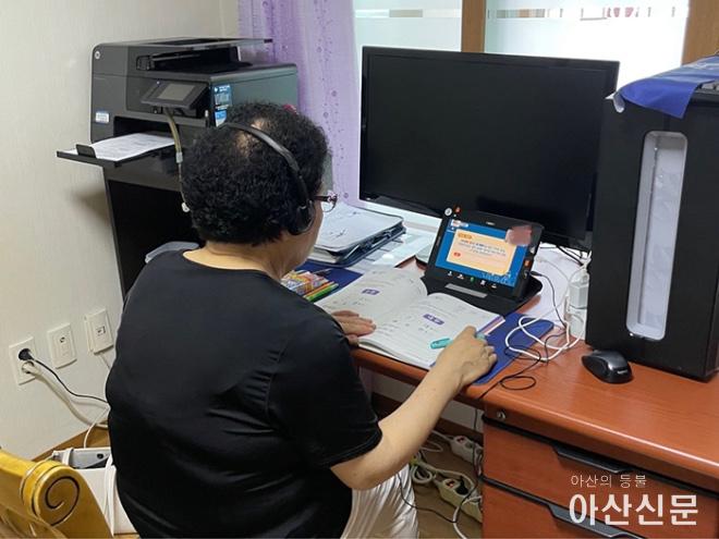 0706_치매예방 언택트.jpg