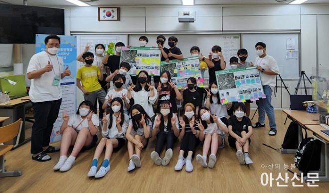 0718_온양초 도시재생.jpg