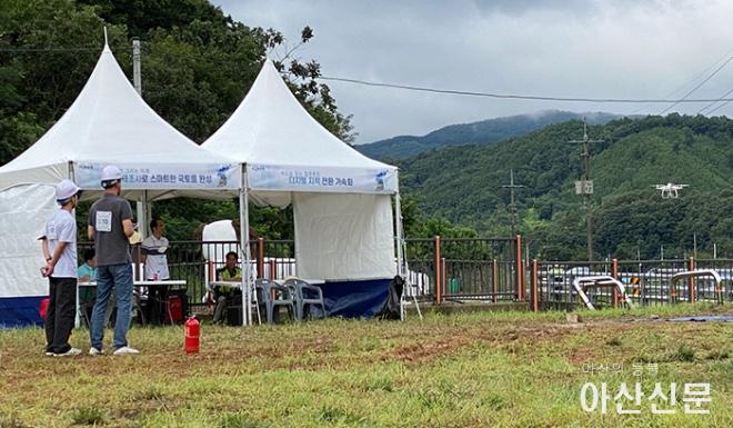 0720_드론 경진대회.jpg