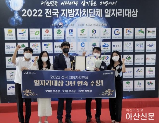 0725_일자리 대상.jpg