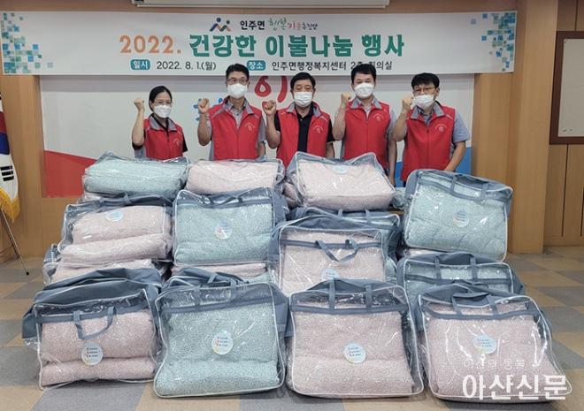 0802_인주면 행키.jpg