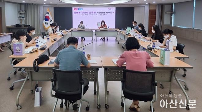 0808_간호직 공무원.jpg