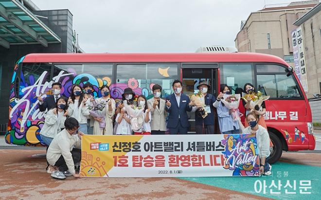 0808_신정호 순환버스.jpg