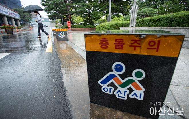 0810_충청권 비_02.JPG