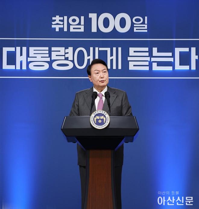 0818_윤석열 정부.jpg