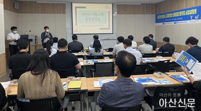 0819_근로자 고용안정.jpg