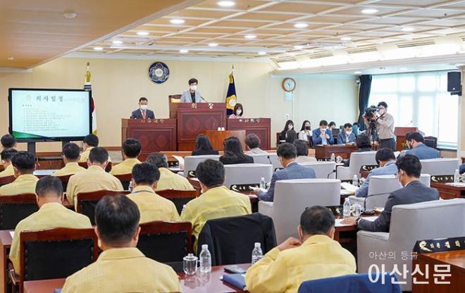 0822_아산시의회 정례회.jpg