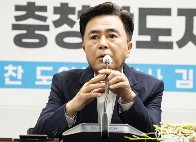 0830_김태흠 아산_02.JPG