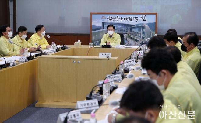 0904_힌남노 대응_01.jpg