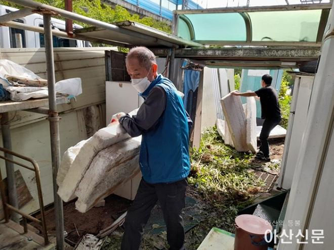 0905_온양 2동 저소득층.jpg