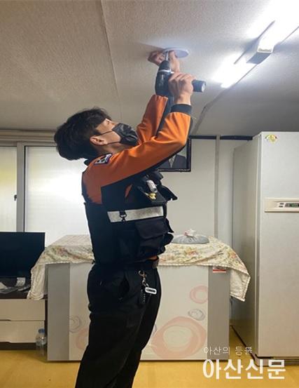 0913_소방시설 보급.jpg